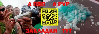 кокаин колумбия Янаул