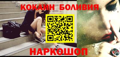эйфоретик Ярославль