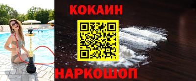 эйфоретик Ярославль