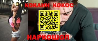 а пвп мука Ярцево