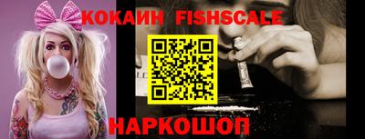 эйфоретик Ярославль
