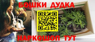 эйфоретик Ярославль