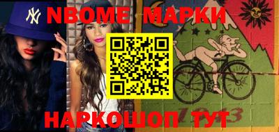 эйфоретик Ярославль