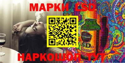 эйфоретик Ярославль