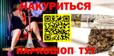 эйфоретик Ярославль
