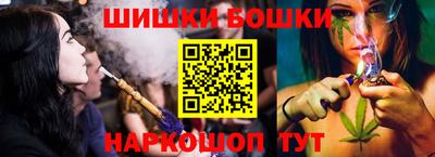 кокаин колумбия Янаул