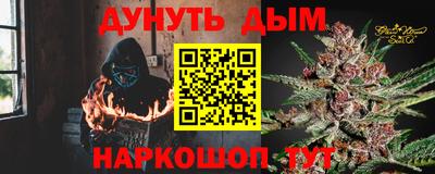 эйфоретик Ярославль