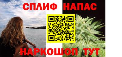 эйфоретик Ярославль