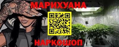 эйфоретик Ярославль