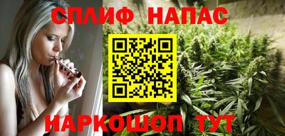 а пвп мука Ярцево