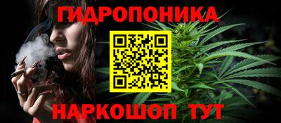 кокаин колумбия Янаул