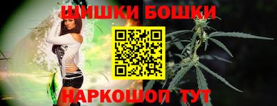 а пвп мука Ярцево