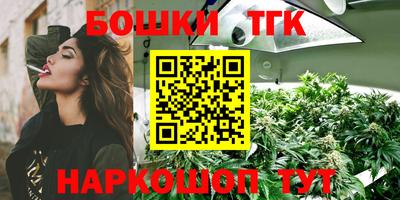 эйфоретик Ярославль