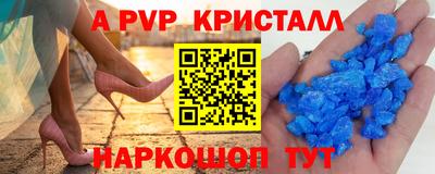кокаин колумбия Янаул