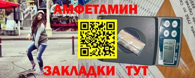 кокаин колумбия Янаул