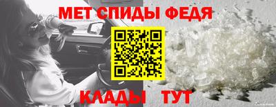кокаин колумбия Янаул