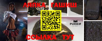 кокаин колумбия Янаул