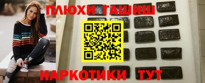 кокаин колумбия Янаул