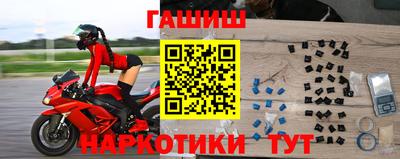 кокаин колумбия Янаул