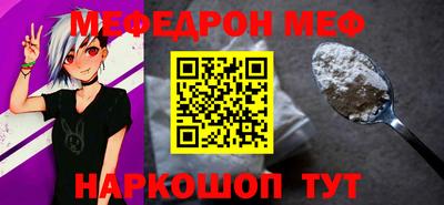 кокаин колумбия Янаул
