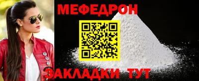 кокаин колумбия Янаул