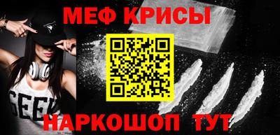 кокаин колумбия Янаул
