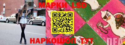 а пвп мука Ярцево
